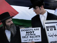 Jews against occupation