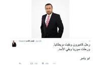Faisal al-Kasim tweet 