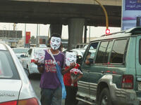 saudi arabia guy fawkes