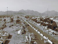 mina tent city mecca hajj