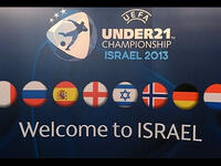 U-21 UEFA Israel 2013