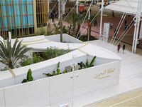 Bahrain pavilion Milan Expo 2015