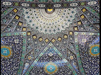 Hazrate-Masomeh mosque