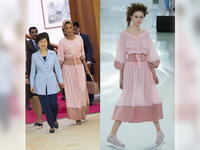 Sheikha Mozah