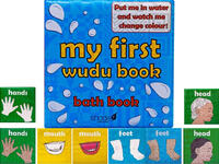 My First Wudu Book