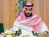 saudi arabia mohammad bin salman