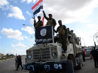 Daesh