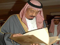Saudi king