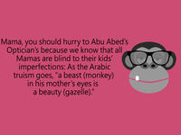 Arab Mother's Day parody cards