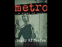 metro magdy el shafee