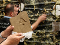hash brick lebanon with flag 