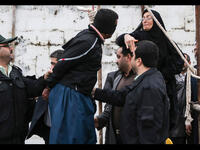 iran execution