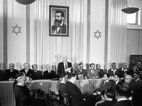israel founded 1948