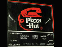 pizza hut old logo 