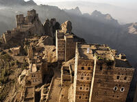 Republic of  Yemen