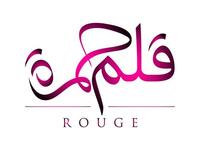 دراما رمضان 2014