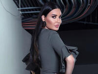 Cyrine Abdelnour