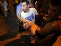 injured protesters  beirut demonstration