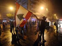 Beirut demonstration waste crisis