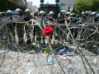 riot police Beirut