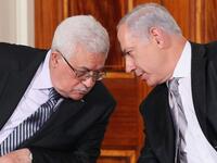 Did you know that the President Chairman of the Palestine Liberation Organization and the Prime Minister of Israel both lean to the left? Yup, Mahmoud Abbas and Benjamin Netanyahu are both left-handed.

