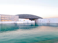 The famous museum of the French architect Jean Nouvel - panoramic view from the tribune at sunrise (Shutterstock/File Photo)