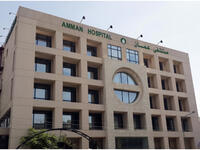 Instability in Syria hurts medical tourism in Jordan and Lebanon. “When we have political stability…it’s great,” the head of a cosmetic clinic in Beirut told Lebanon news site NOW. “But when there is a small problem, even if there is just a rumor that there might be a security problem in Lebanon, we don’t work for a month!”