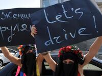 Another shameful predicament is for a man to be seen driven around by a woman. Men ‘should’ be the leader and it’s assumed he is a better driver and that women are nervous behind the wheel. So this is must be the issue Saudis are having… 