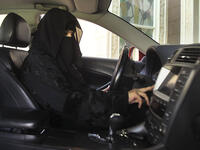 For the ladies, it’s illegal for you to drive. So you better get used to relying on your husband as well as professional drivers to get around. This restriction on independent mobility of course can make life feel rather isolated and restricted.