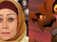 قامت الفنانة الجميلة خفيفة الظل هالة فاخر بأداء شخصية زيرا من فيلم الأسد ملكاً الجزء الثاني.