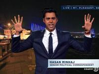  الممثل الكوميدي "حسن منهاج"  منذ انضمامه إلى فريق Daily Show. اراد بوصفه أحد أصوات البرنامج الذي يتم عرضه على التلفزيون في أوقات الذروة، أن يحارب القوالب النمطية بسلاحه المتمثل بروح الفكاهة.