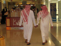 Valentine's Day