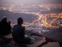 Ghar Thawr mountain,located in the lower part of Mecca to the south of the district of Misfalah. Height of the mountain is 1,405 m. (Twitter)