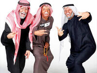 فرقة الشيّاب في عرب غوت تالنت 2013