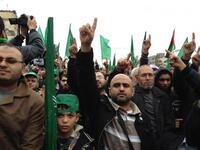 Hamas supporters