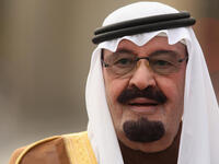 Saudi Arabia's King, who takes personal pride in his care-taking of Islam's holiest shrines, marked the Muslim festival by making
large donations to the poor and needy in Palestine and Somalia.  In a televised address, he made a plea for greater world 
peace and understanding, hoping that the holiday will bring better times for the Arab world. 