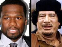 50 Cent- took more than his 50 cents, to sing and dance for Gaddafi Junior, Mutassim, in 2005 at VFF. He didn&amp;amp;#039;t give the money to chartity but instead dreamed up a violent video game: Blood on the Sand on PS3, Xbox 360 2009.