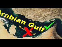 Arabian Gulf