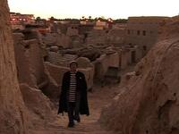 The movie "Amazeegh Masr" represents Egypt at the Third International Film Festival of Khouribga in Morocco.