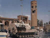 Abu Hanifa shrine