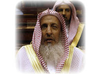 fatwa mufti saudi