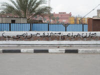 "Mubarak is a thief Mubarak is a thief".