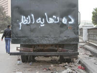 "This is the end of injustice".