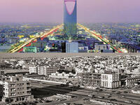 Riyadh