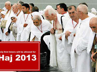 new restrictions for Hajj 