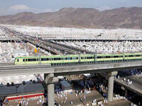 Mecca Metro