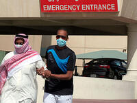 MERS Hajj