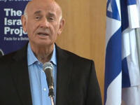 Yaakov Perry