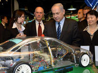 Netanyahu