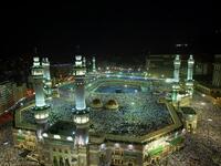Mecca is a place that is holy to all Muslims. It is so holy that no non-Muslim is allowed to enter. Mecca cannot therefore be on your list of tourism visits. While Islam is the one qualification required, the rest is a veritable feast of multiculturalism and social cohesion as all manner of nationalities and creeds stand shoulder to shoulder.